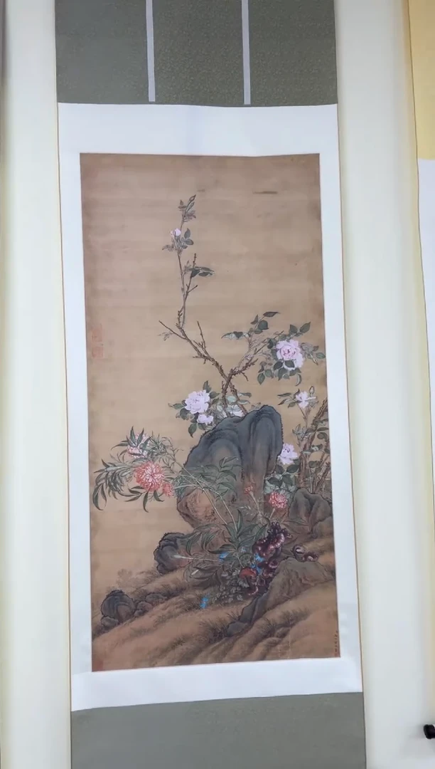 【复刻品】郎世宁 万寿长春