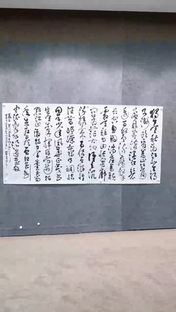 【闪购商品】书法pmw不二轩旗舰店国画LGY4