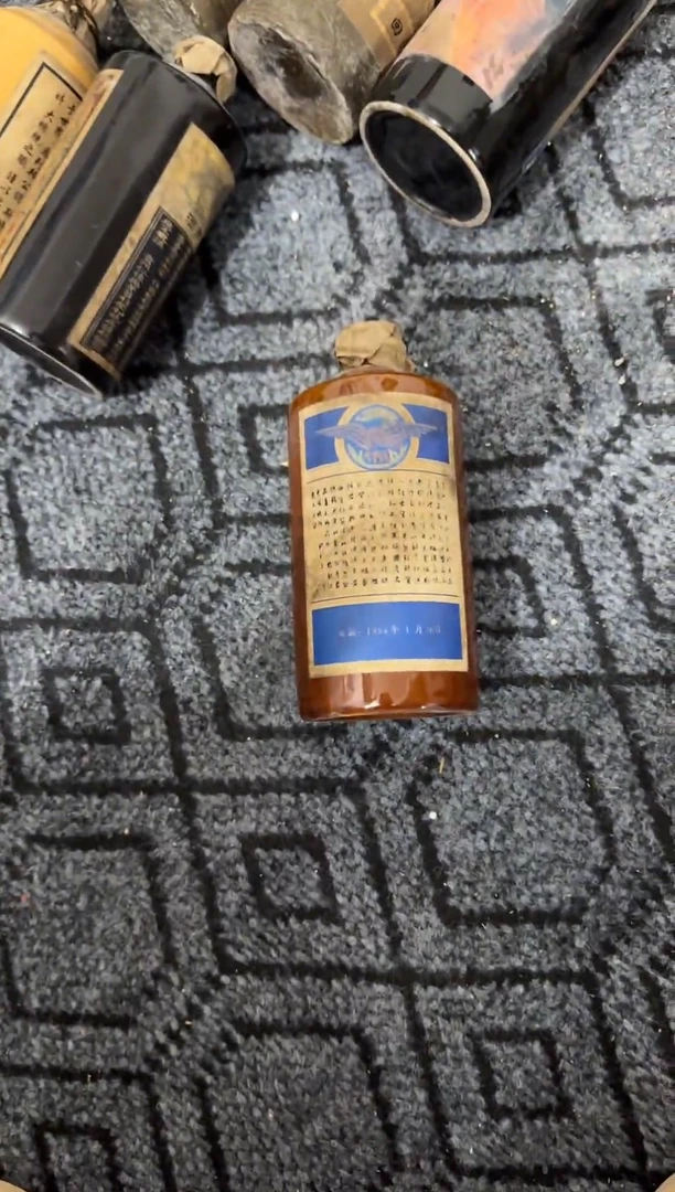 瓷片精品瓷瓶摆件