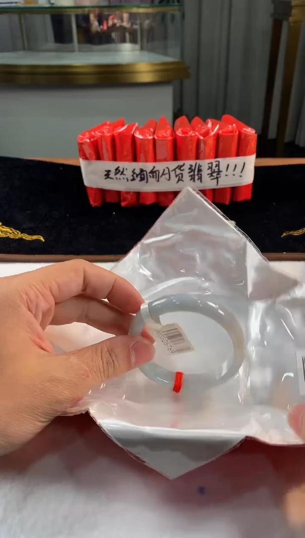 未镶嵌定制翡翠5073毛货不退不换  55-56