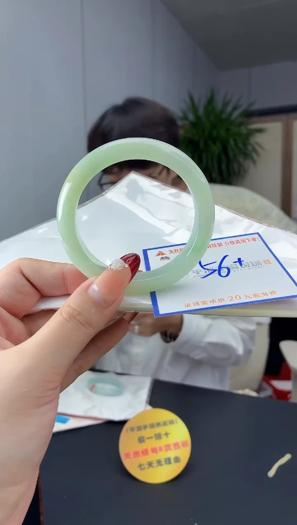 翡翠手镯未镶嵌1111111111