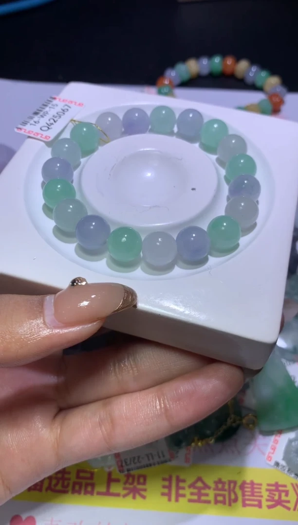 【闪购商品】定制翡翠未镶嵌MJX032705