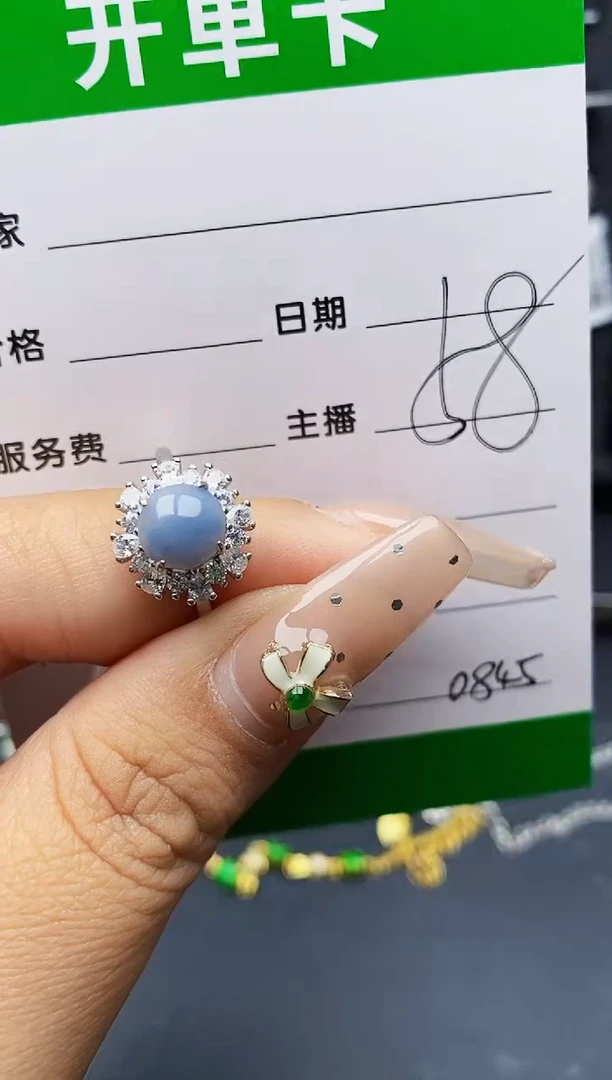 翡翠戒指银S925镶嵌0845