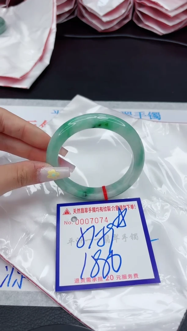 翡翠手镯未镶嵌1111111111