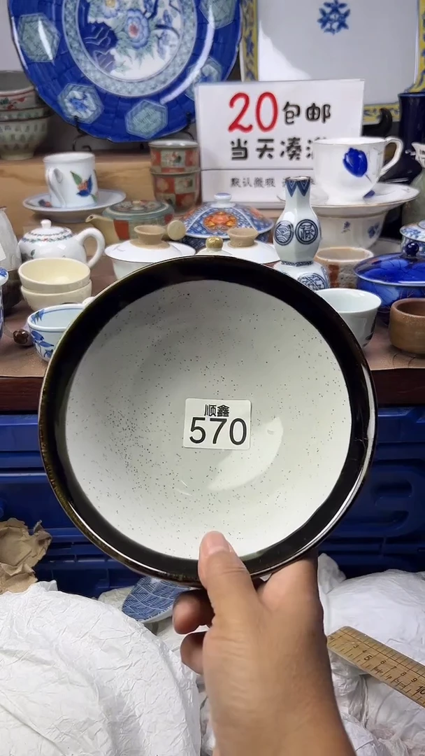 ?****?顺鑫工艺品店闪购