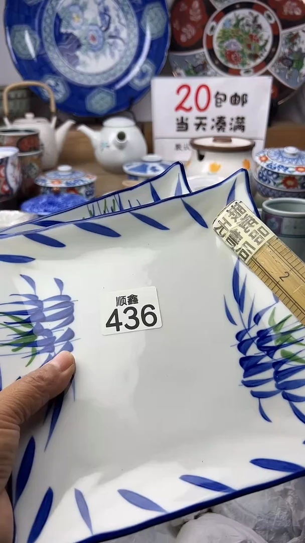 用****0顺鑫工艺品店闪购