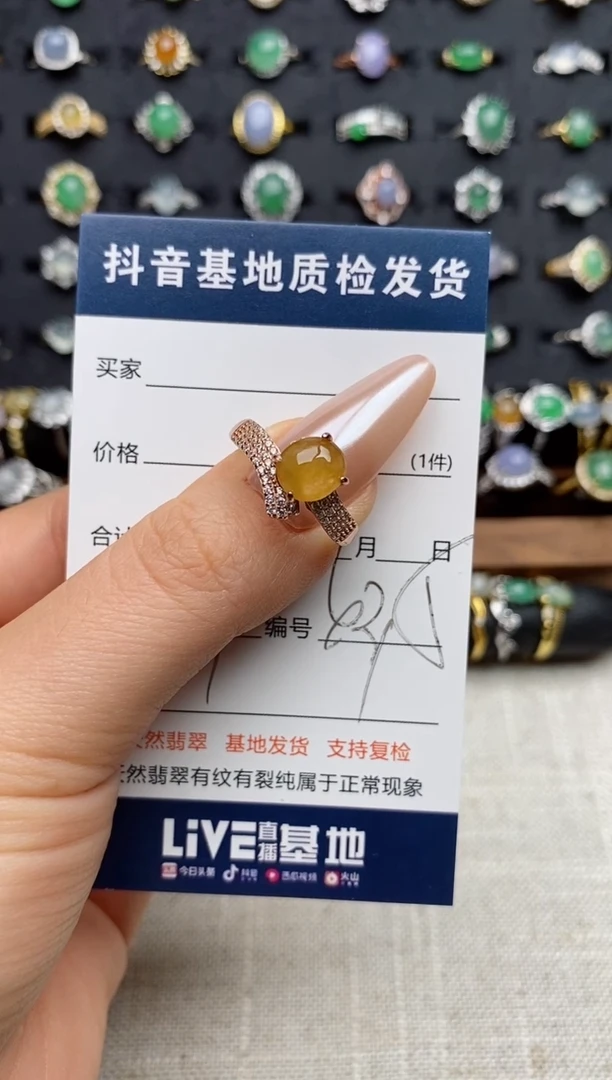 银S925镶嵌戒指翡翠.