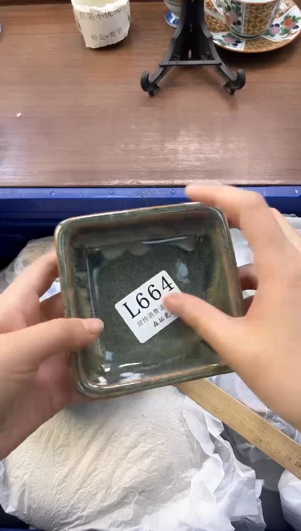 【闪购商品】瓷片----------L664