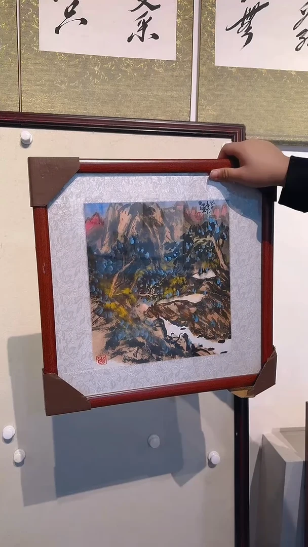 【闪购商品】国画 沈懋手绘国画