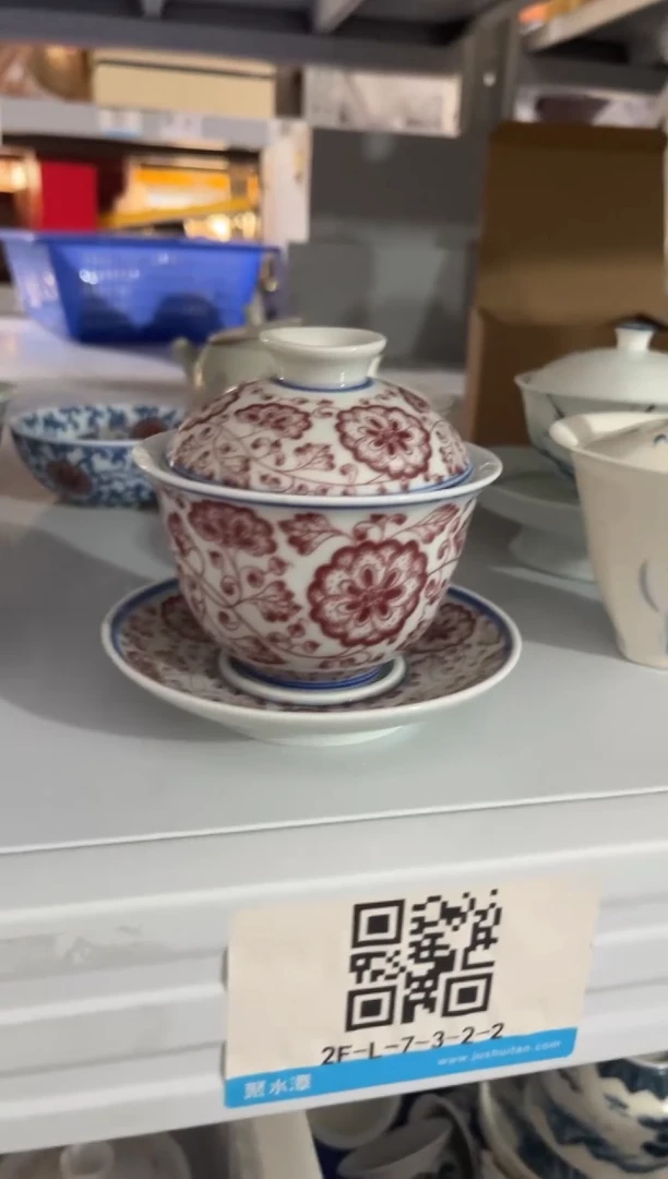 高端陶瓷茶具清品福利产品