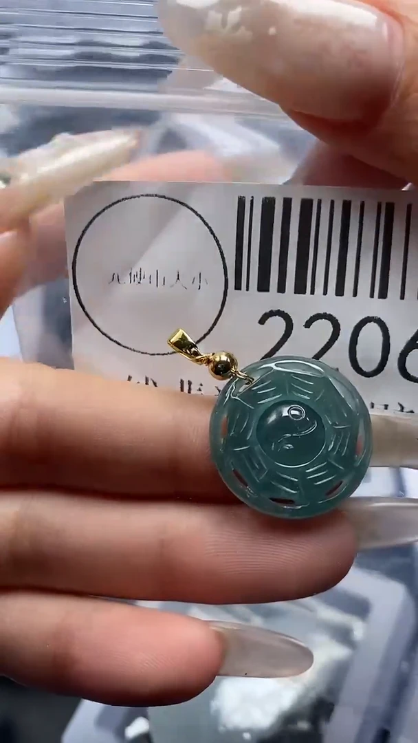 颈饰未镶嵌翡翠2206