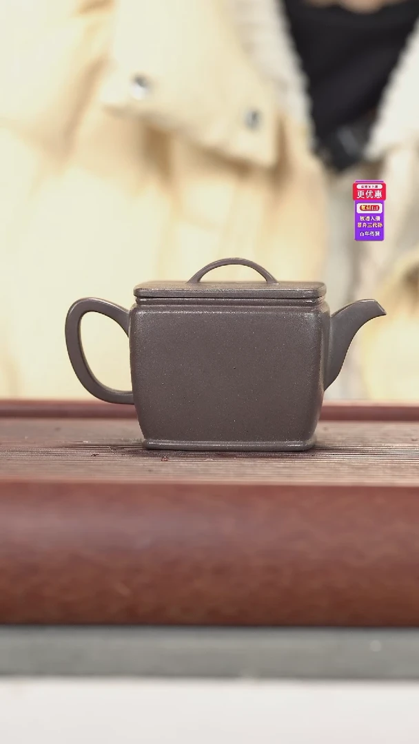 茶壶紫砂紫砂壶紫砂壶