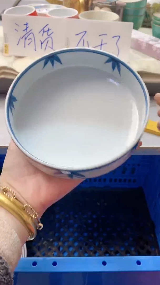 瓷片喜**肖609瓷片瓷片瓷片瓷片