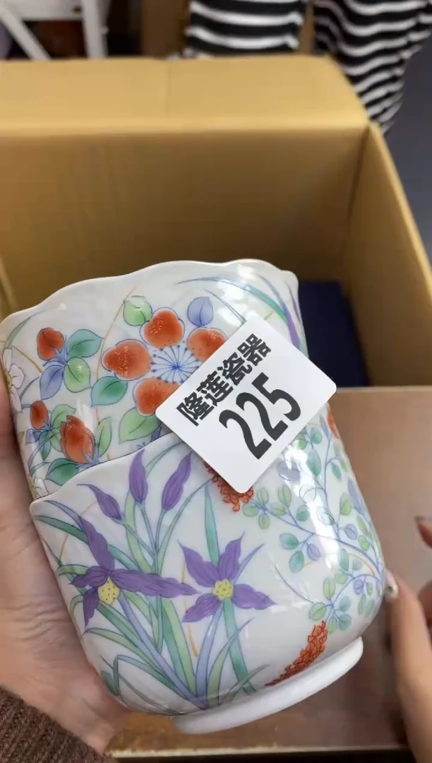 【闪购商品】瓷片隆莲瓷器欢迎大家