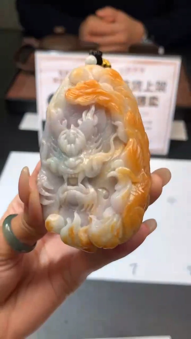 【闪购商品】定制翡翠未镶嵌不退不换CMH1件-A