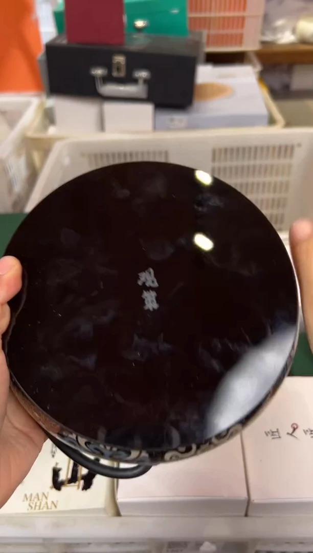 【闪购商品】         @@1717