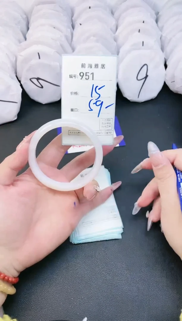 【闪购商品】玛瑙/玉髓手镯未镶嵌951