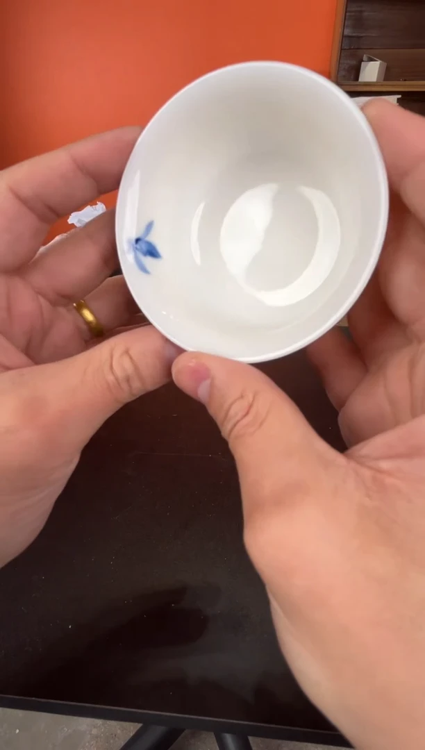 【闪购商品】 @@1177