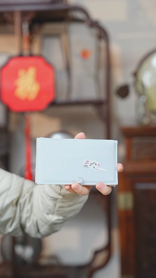 织绣直播间福利-卡包