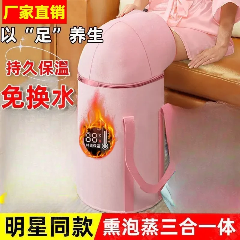 欣姐同款泡脚桶效果过膝泡脚专用桶熏蒸泡脚袋过小腿可折叠足浴盆