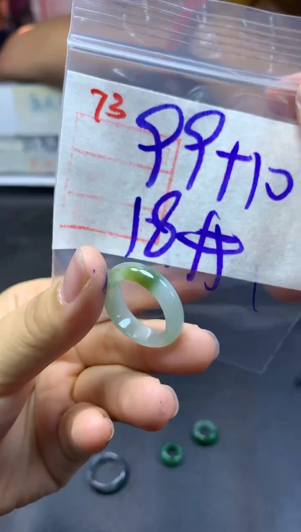 定制翡翠未镶嵌戒圈18#109毛货需精细抛光