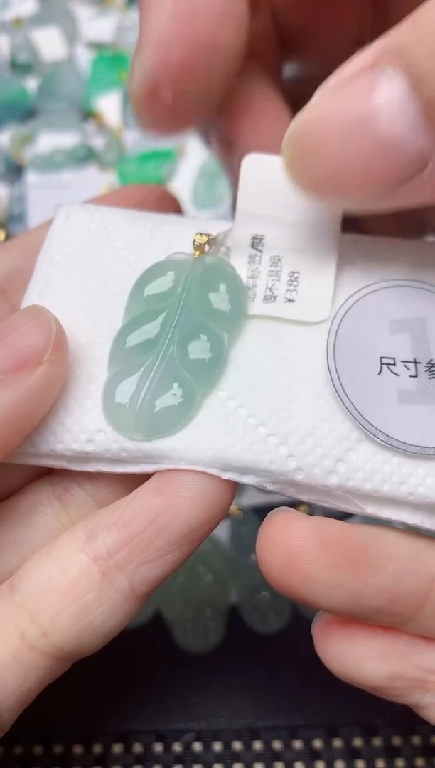 颈饰18K金镶嵌翡翠天然缅甸A货翡翠