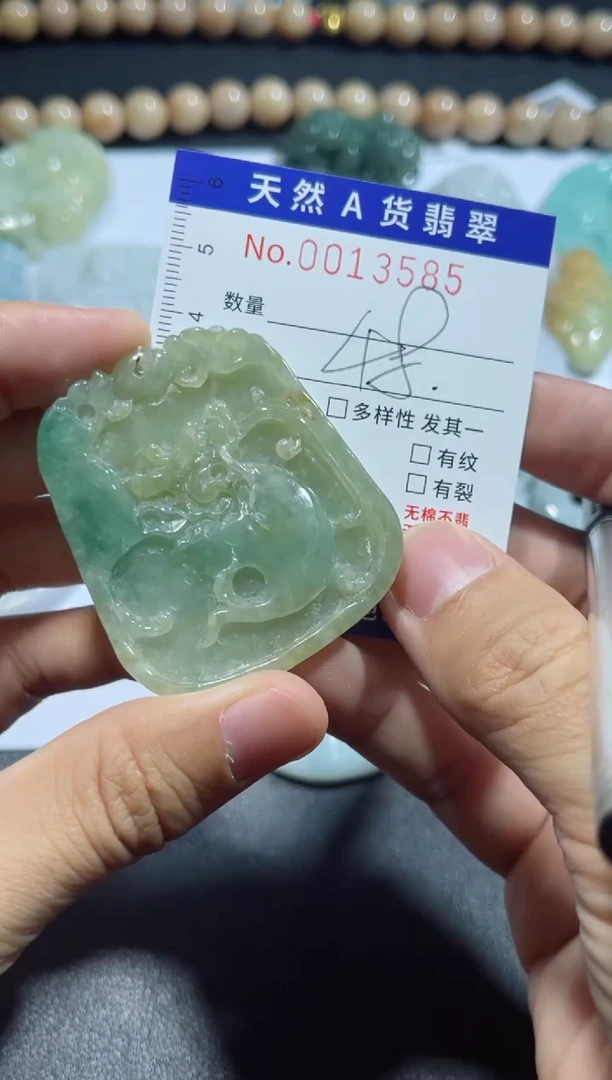 【闪购商品】翡翠颈饰未镶嵌00013585