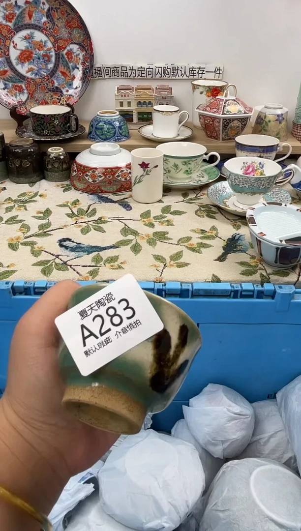 琉璃手工艺品A283闪购库存默认1件默认微瑕慎拍