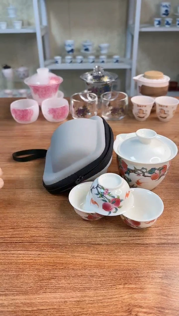 闪购福利九桃五福旅行茶具