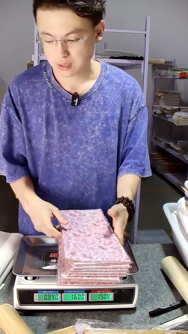 褚皮布纹 小品  14*34   5拼 50张