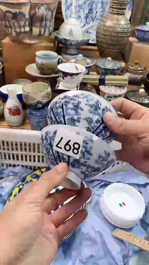 【闪购商品】瓷片陶瓷茶具瓷器满28包邮