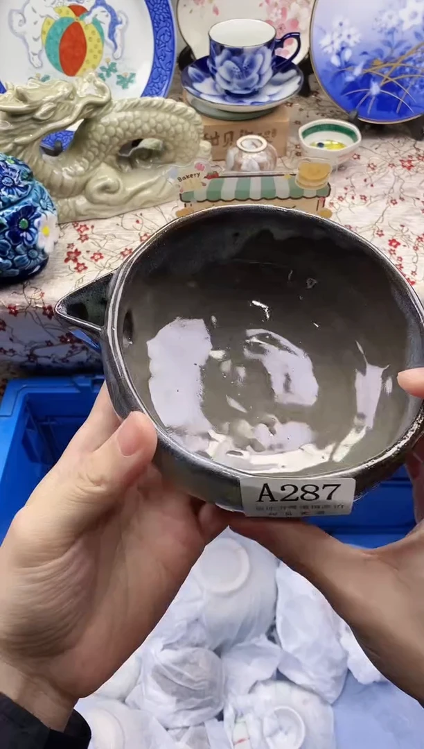 A287