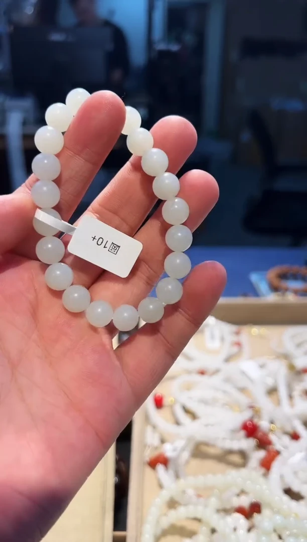 未镶嵌手串和田玉10+