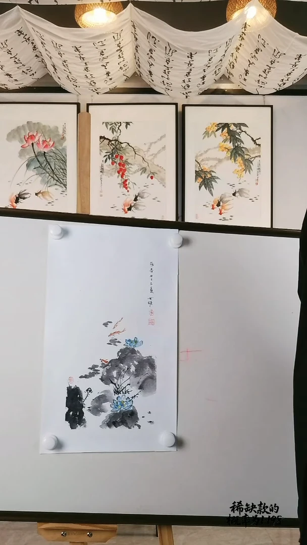 绘画点滴墨色D. MOSHE李世雄绘画作品