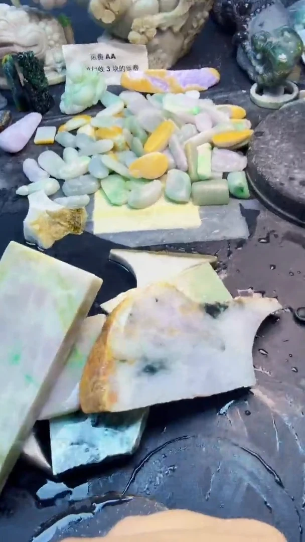 翡翠挂件未镶嵌杰**赫天然翡翠114