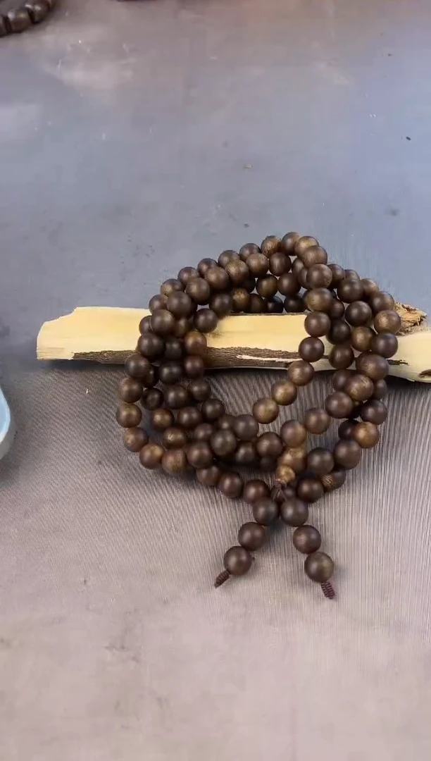 沉香沉香碎屑+芽庄黑奇11圆珠多圈沉89克+多样性发一