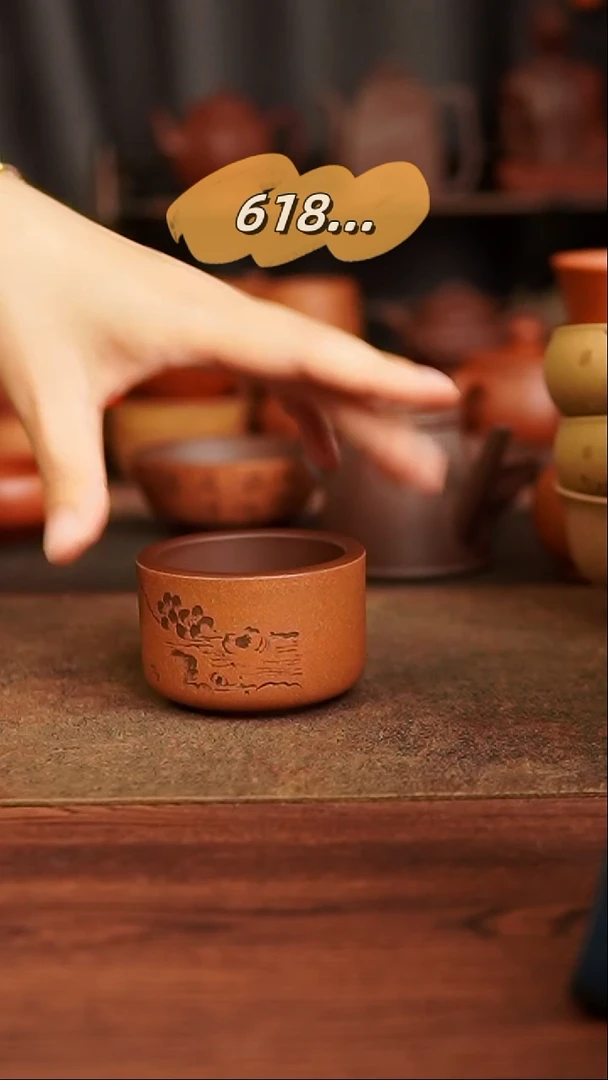 茶杯紫砂1111111111111111111