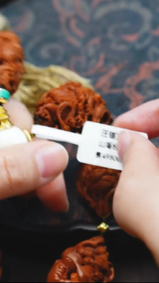 手串/手链橄榄核我***星山海经