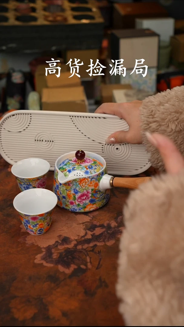 陶瓷茶具（无礼盒@@T309