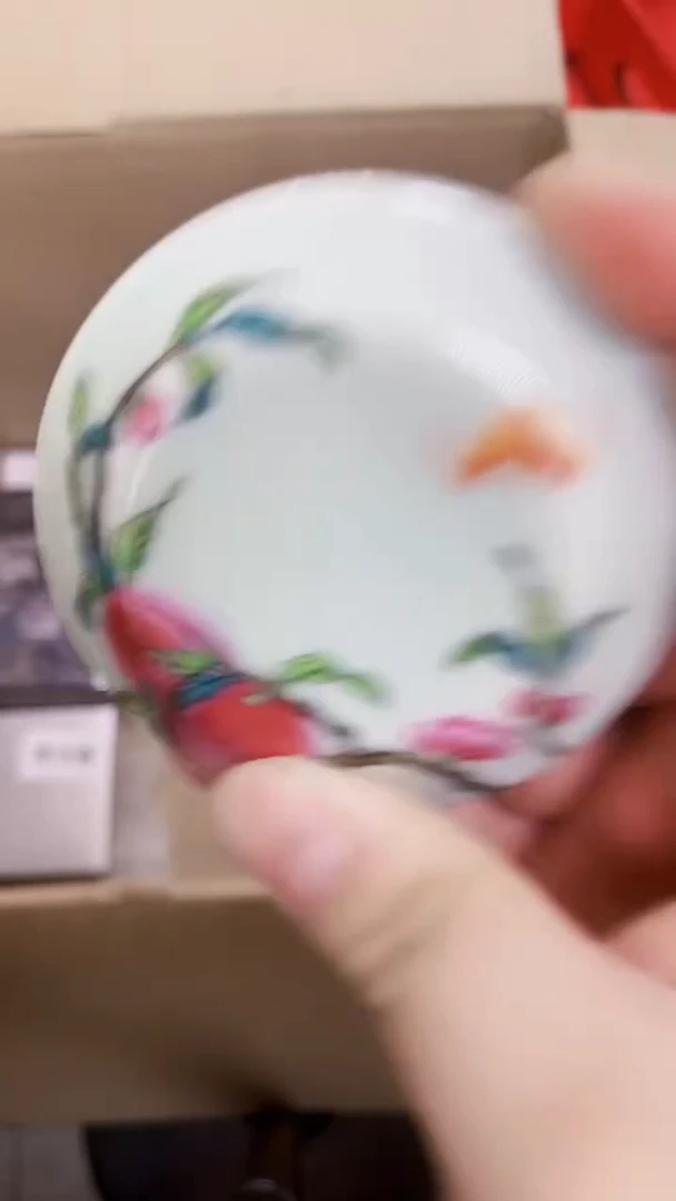 瓷片旅行              bao