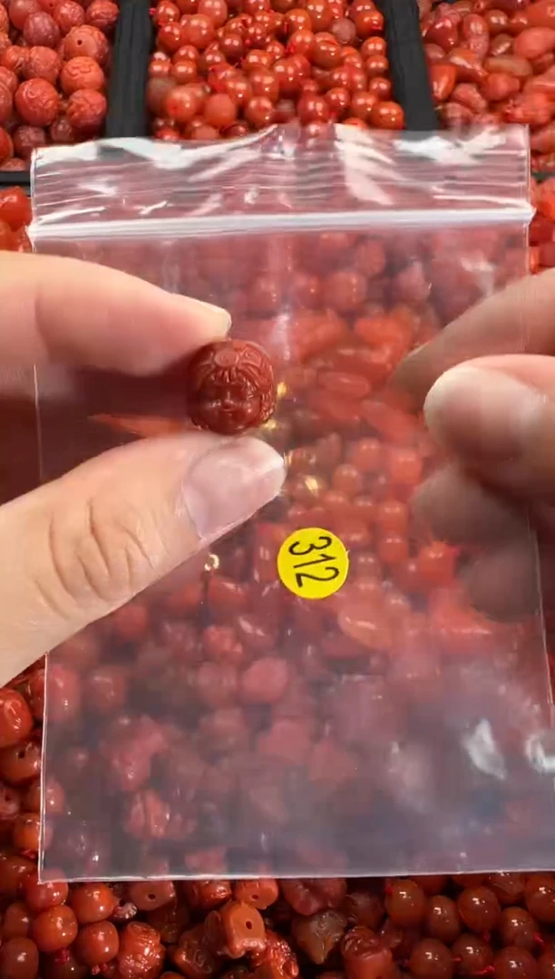 【闪购商品】南红玛瑙颈饰未镶嵌1