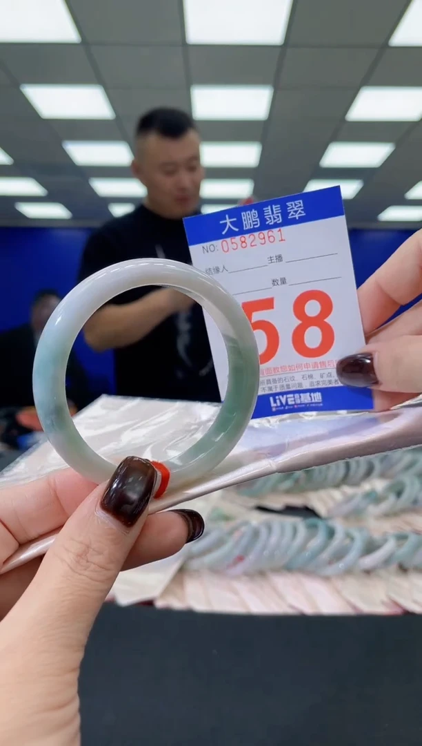 未镶嵌手镯翡翠AAAAAAAAAA