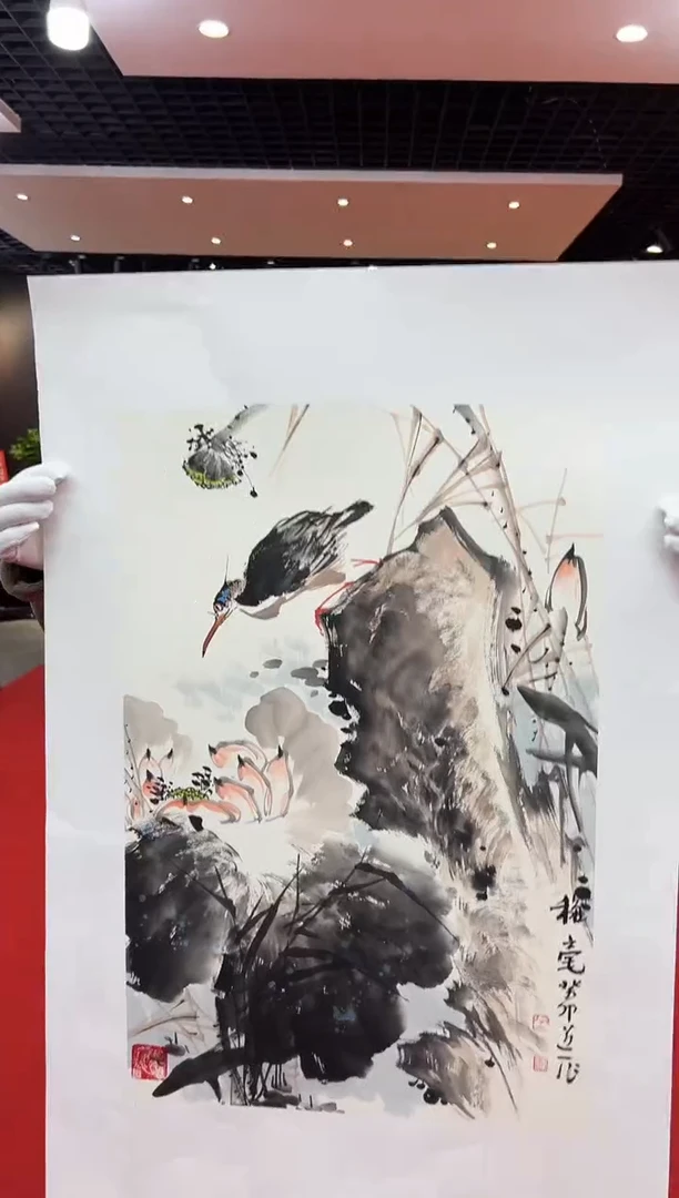 【闪购商品】国画道一老师亲笔绘画作品B7