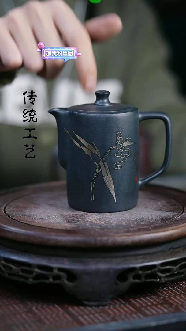 【闪购商品】紫砂茶壶原矿全手13