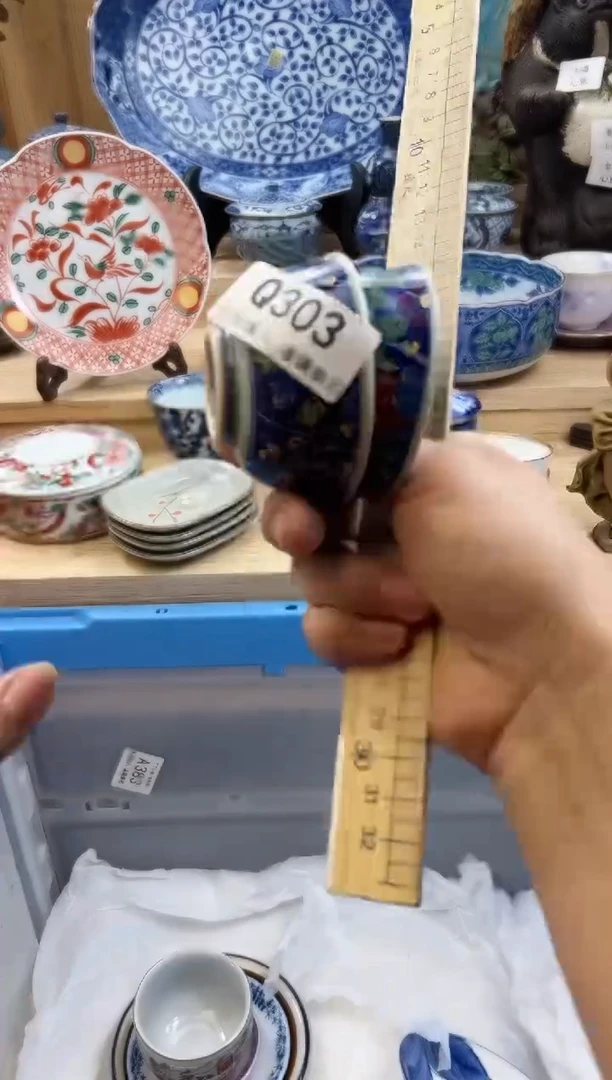 【闪购商品】瓷片303qqqqqqqqqqqq