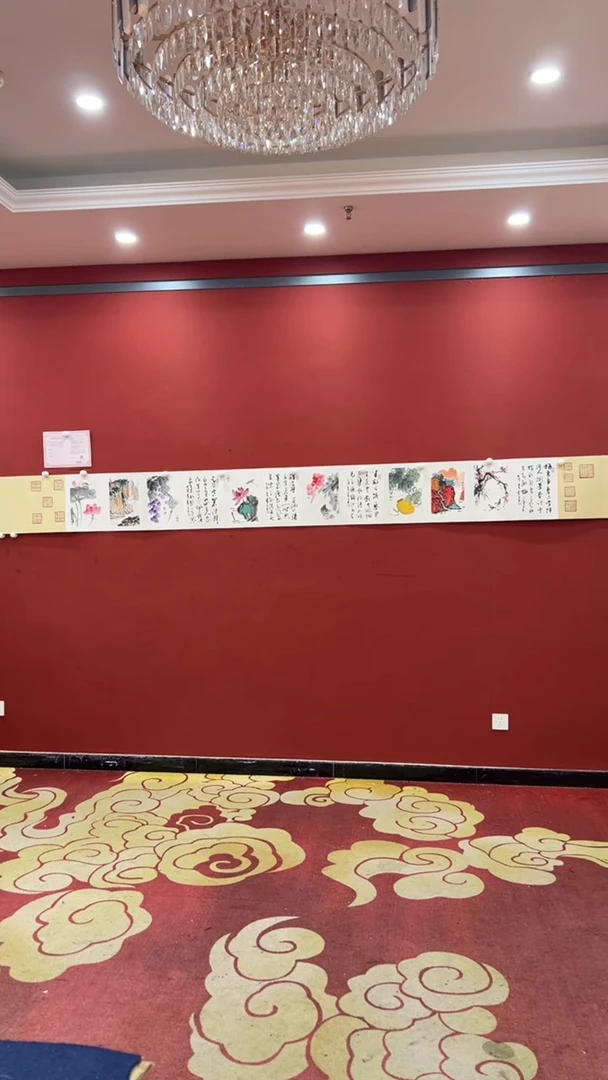 书法秦全多人合作册页证书锦盒