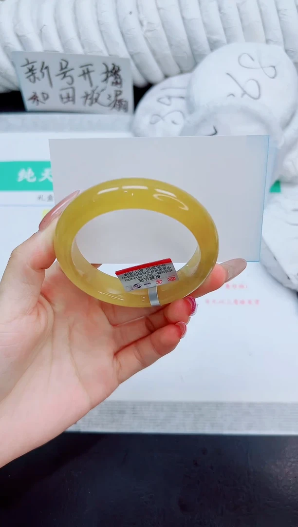 未镶嵌手镯石英质玉74/52