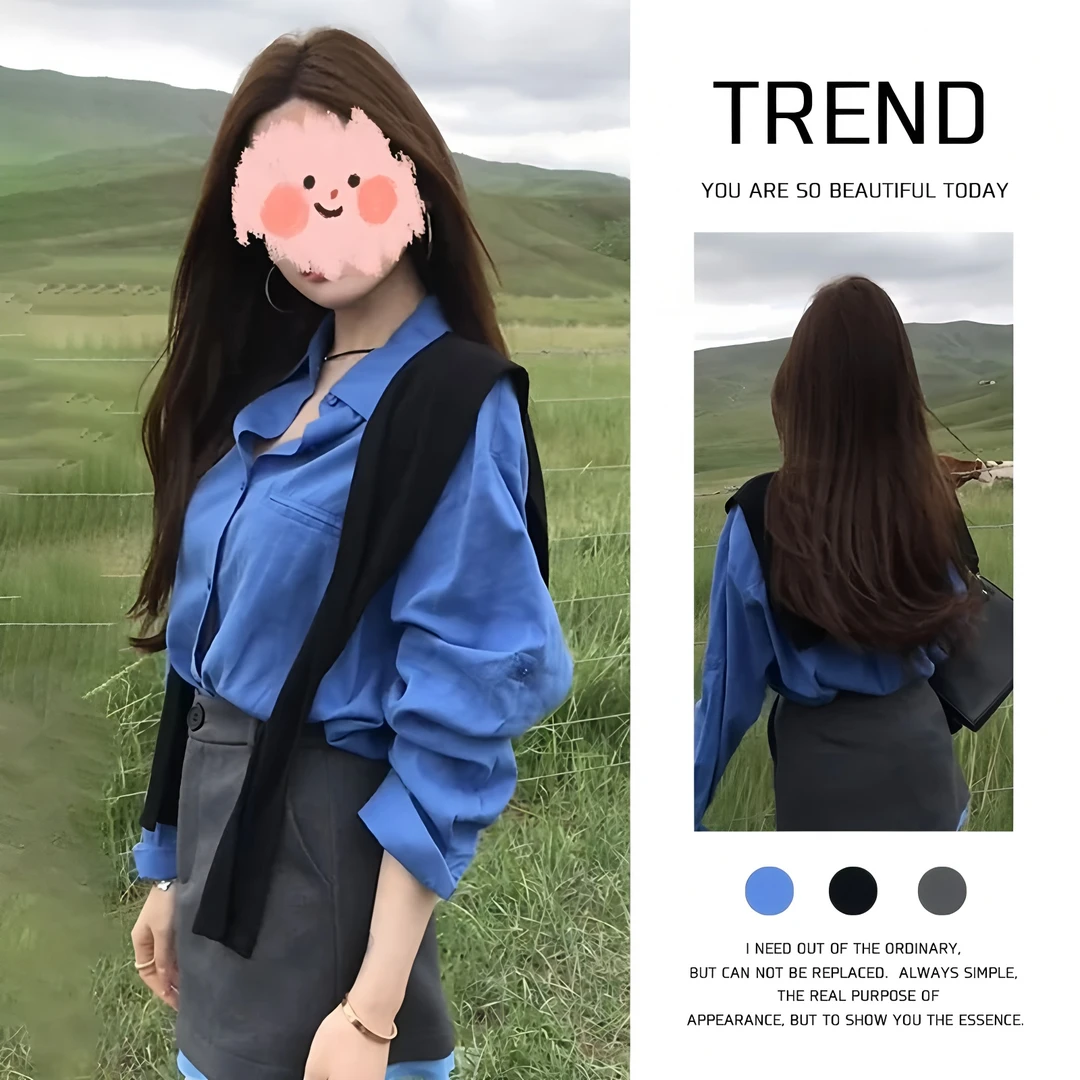 秋季韩风系穿搭2025温柔韩版气质披肩克莱因蓝纯欲慵懒风女装