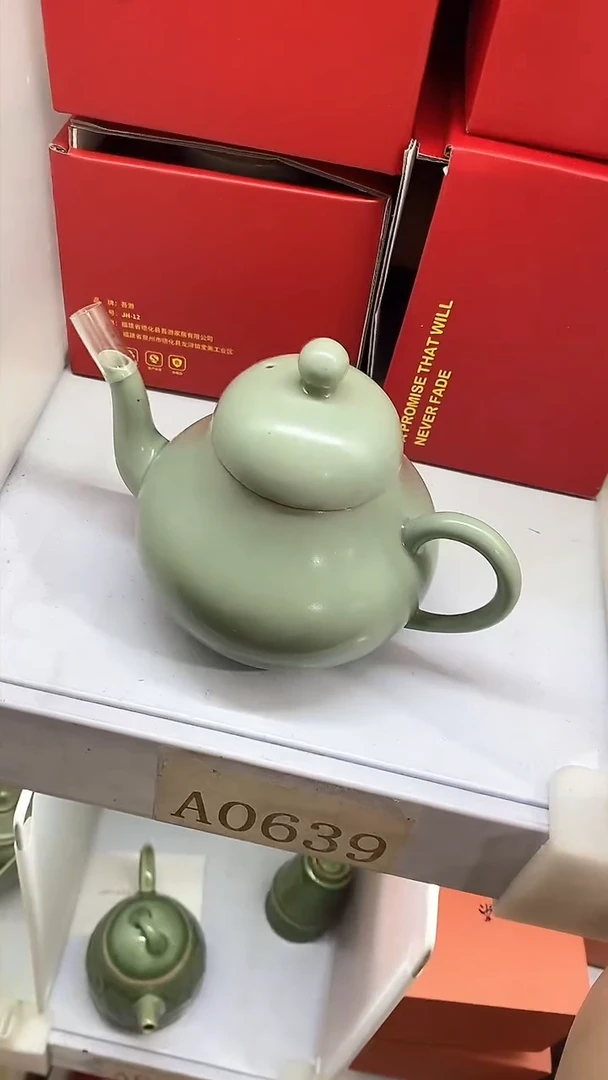 瓷片陶瓷茶器福利A0639