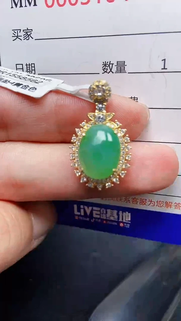 颈饰银S925镶嵌翡翠3104